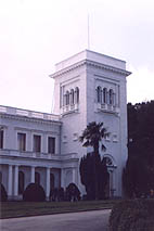 Ливадийский дворец