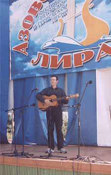 Олег Поляков на сцене