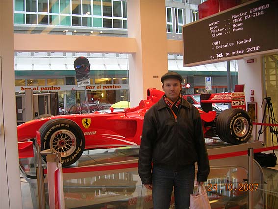 В магазине Ferrari