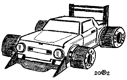 Когда же в Формуле - 1 появятся наши машины?
