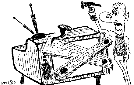 Опять реклама?