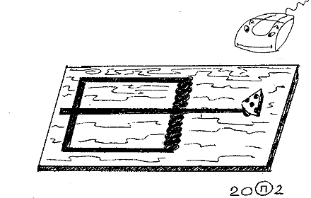 Коврик для мыши 