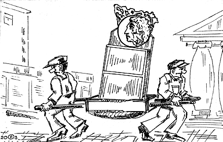 …Памятники в нашем городе обладают подвижностью…