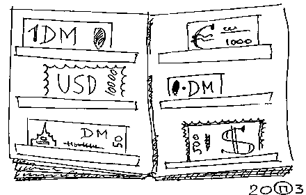 Альбом филателиста.