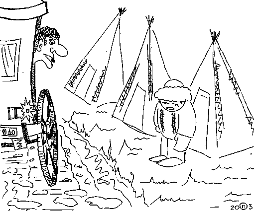 -Это чья земля?