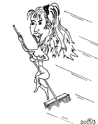 Женские истории