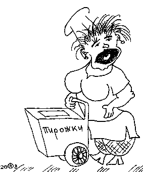 Пирожки с капустой, с мясом, с картофельной палочкой!